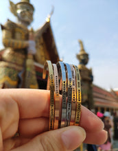 Load image into Gallery viewer, Mantra quote bracelet for women - Not all those who wander are lost - Silver, gold or rose gold - Travel Gift - Vagabond Life